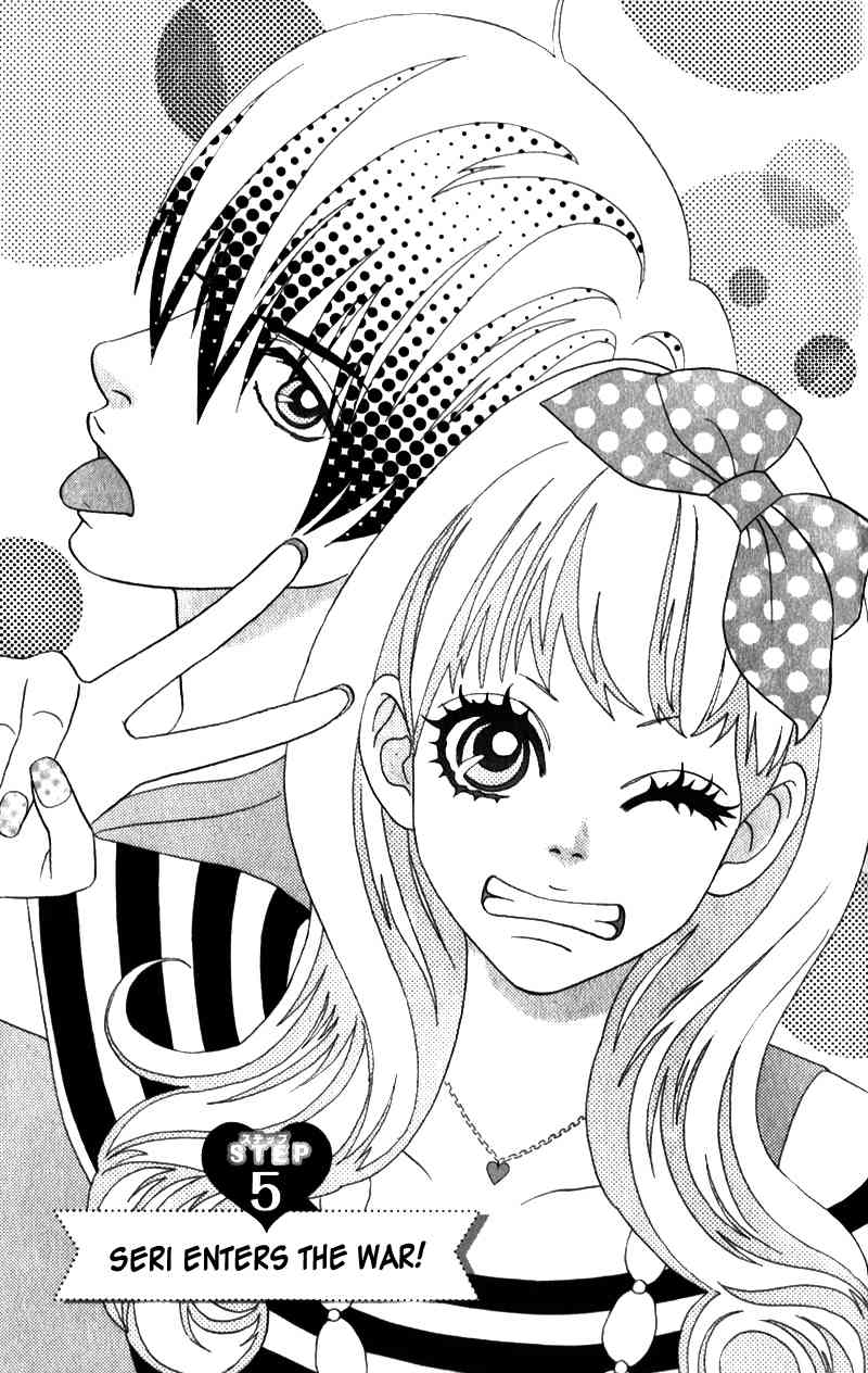 Pure-Mari Chapter 5 page 6 - Chapter 5: Seri Enters the War!