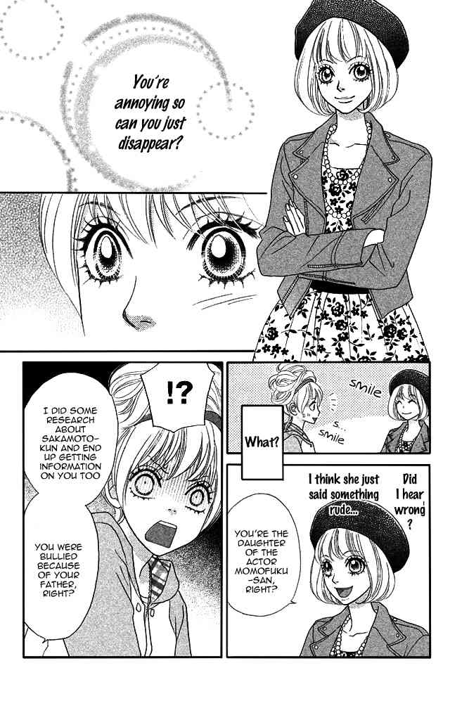 Pure-Mari Chapter 5 page 7 - Chapter 5: Seri Enters the War!