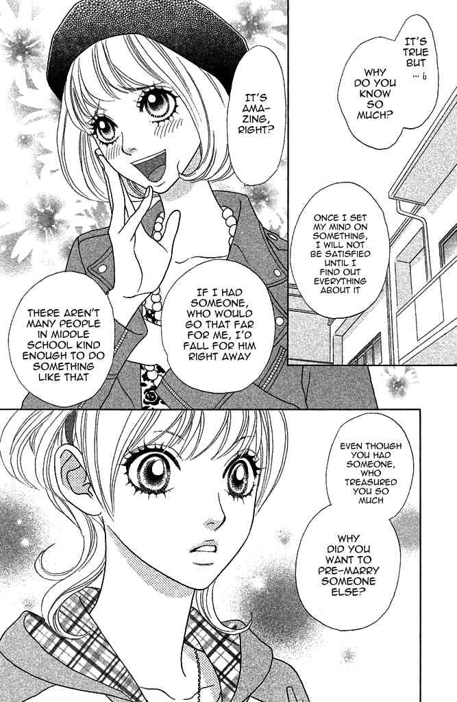Pure-Mari Chapter 5 page 9 - Chapter 5: Seri Enters the War!