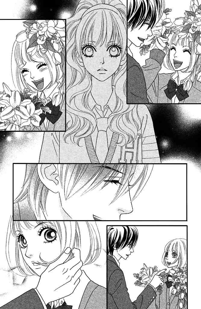 Pure-Mari Chapter 6 page 16 - Chapter 6: Yuuma's Pre-marriage