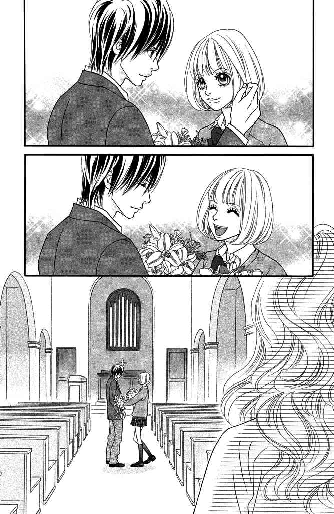 Pure-Mari Chapter 6 page 17 - Chapter 6: Yuuma's Pre-marriage