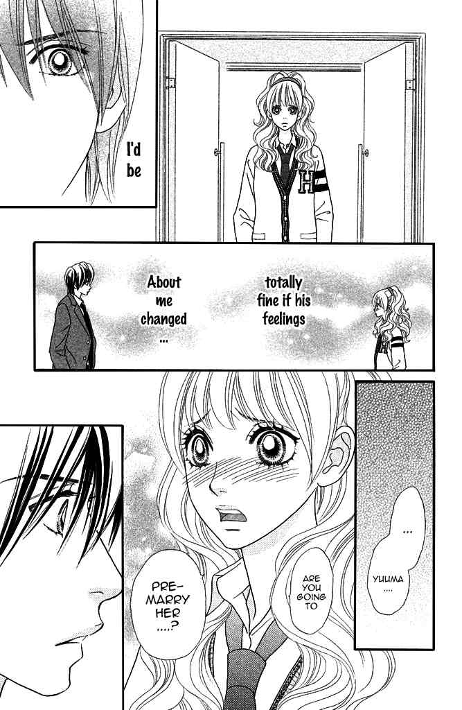 Pure-Mari Chapter 6 page 19 - Chapter 6: Yuuma's Pre-marriage