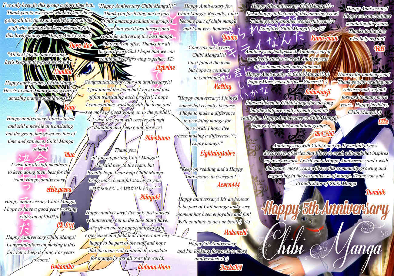 Pure-Mari Chapter 6 page 2 - Chapter 6: Yuuma's Pre-marriage