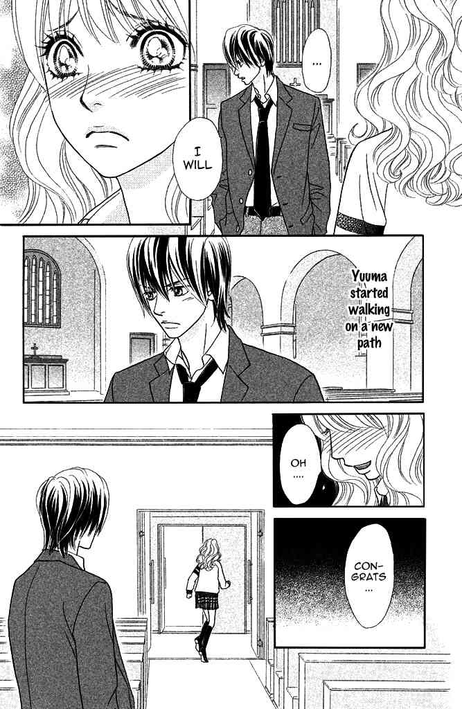 Pure-Mari Chapter 6 page 20 - Chapter 6: Yuuma's Pre-marriage