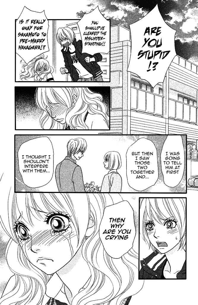 Pure-Mari Chapter 6 page 21 - Chapter 6: Yuuma's Pre-marriage