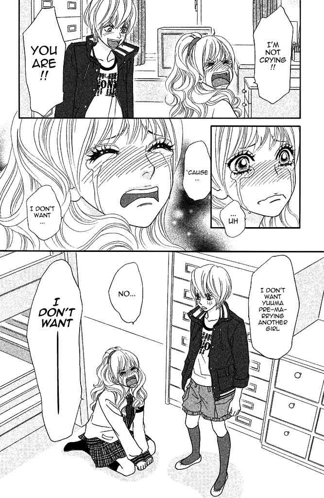 Pure-Mari Chapter 6 page 22 - Chapter 6: Yuuma's Pre-marriage