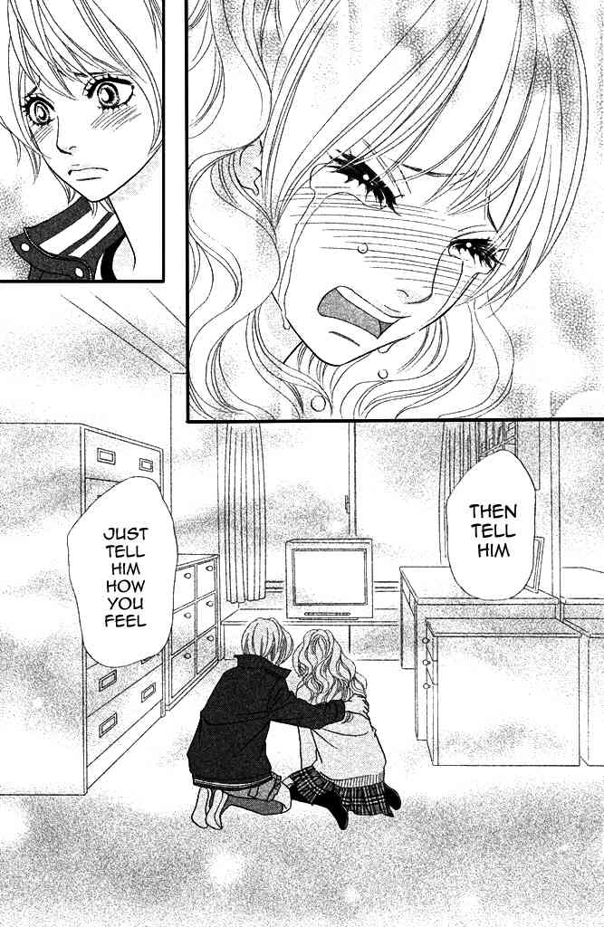 Pure-Mari Chapter 6 page 23 - Chapter 6: Yuuma's Pre-marriage
