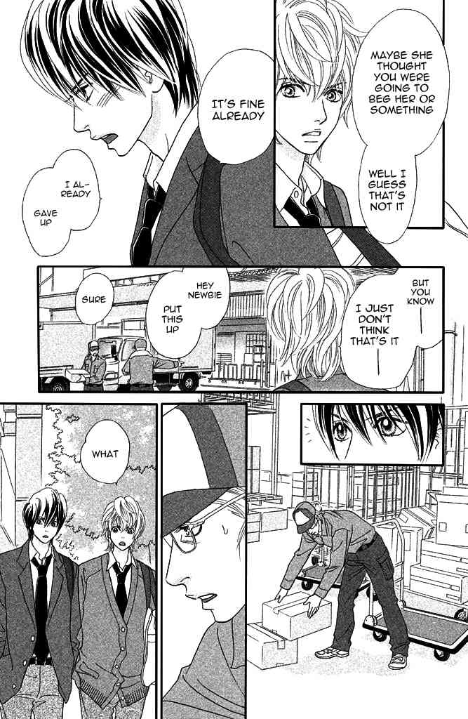 Pure-Mari Chapter 6 page 25 - Chapter 6: Yuuma's Pre-marriage