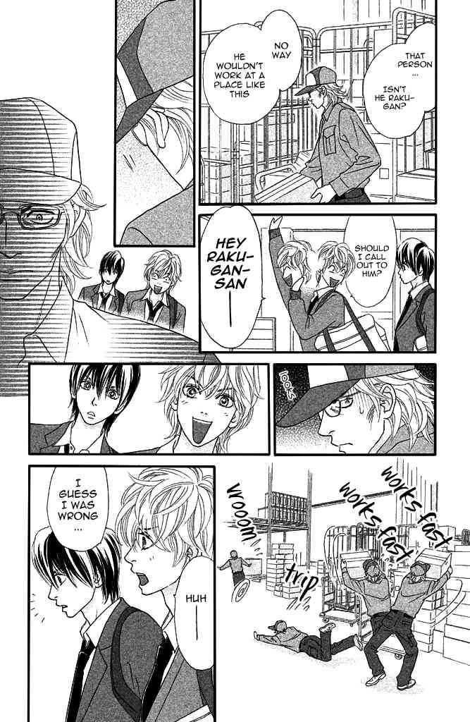 Pure-Mari Chapter 6 page 26 - Chapter 6: Yuuma's Pre-marriage