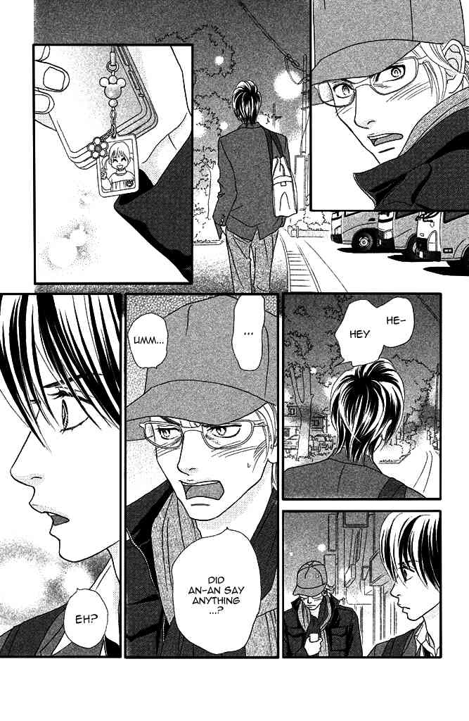 Pure-Mari Chapter 6 page 29 - Chapter 6: Yuuma's Pre-marriage