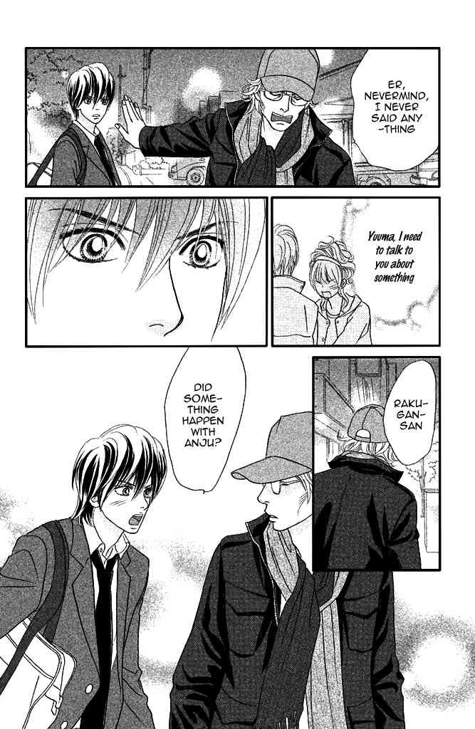 Pure-Mari Chapter 6 page 30 - Chapter 6: Yuuma's Pre-marriage