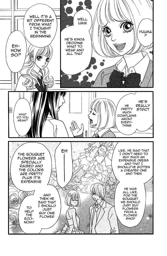 Pure-Mari Chapter 6 page 32 - Chapter 6: Yuuma's Pre-marriage