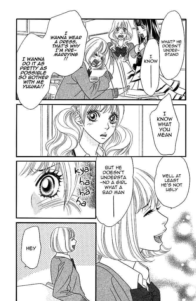 Pure-Mari Chapter 6 page 33 - Chapter 6: Yuuma's Pre-marriage