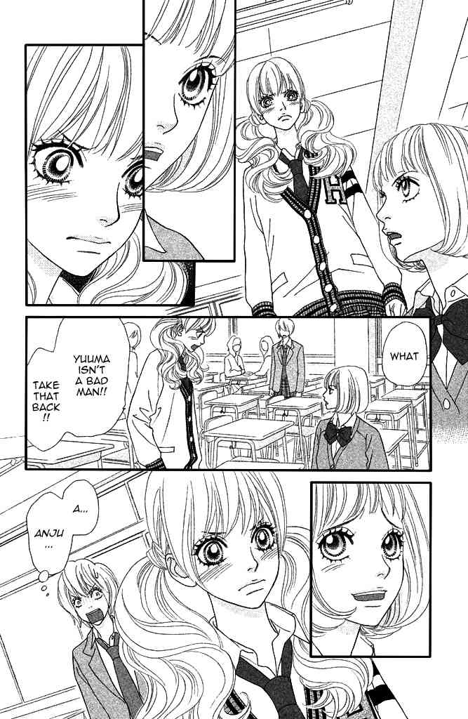 Pure-Mari Chapter 6 page 34 - Chapter 6: Yuuma's Pre-marriage
