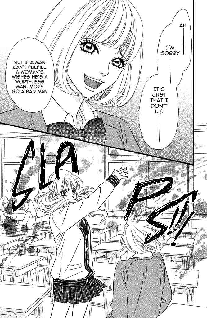 Pure-Mari Chapter 6 page 35 - Chapter 6: Yuuma's Pre-marriage