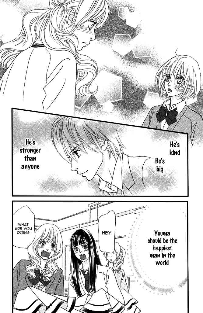 Pure-Mari Chapter 6 page 38 - Chapter 6: Yuuma's Pre-marriage