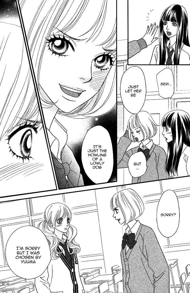Pure-Mari Chapter 6 page 39 - Chapter 6: Yuuma's Pre-marriage