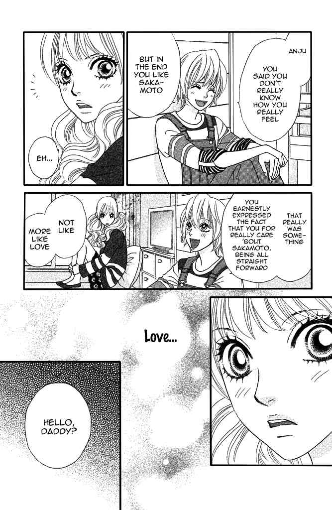 Pure-Mari Chapter 6 page 41 - Chapter 6: Yuuma's Pre-marriage