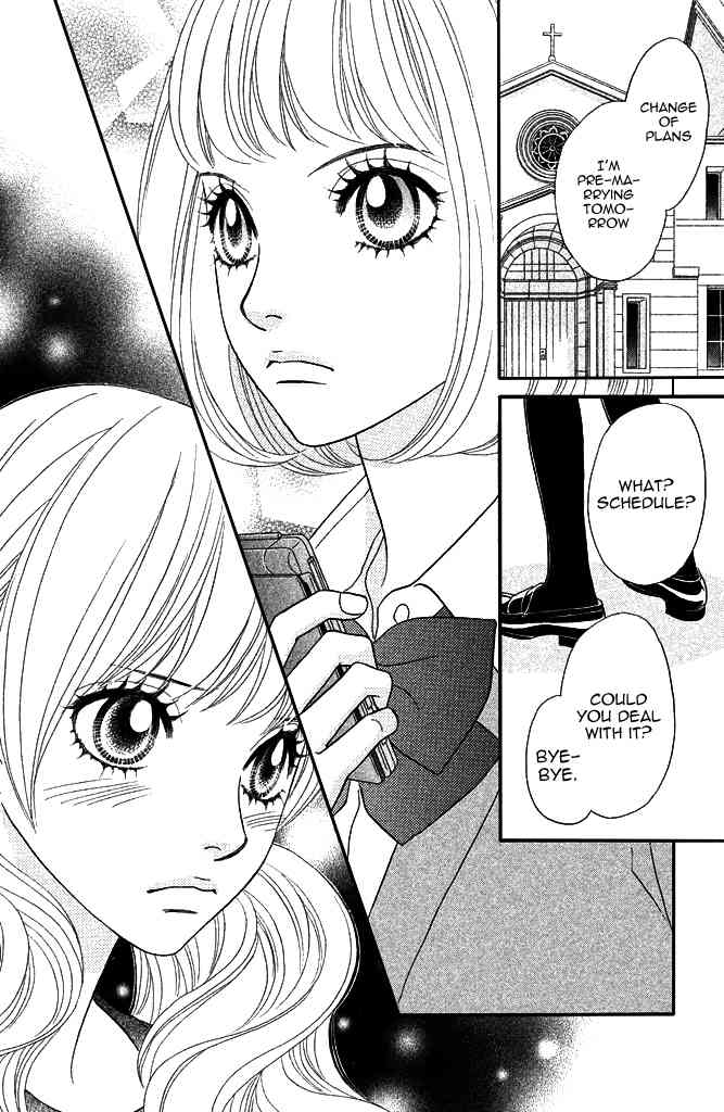 Pure-Mari Chapter 6 page 42 - Chapter 6: Yuuma's Pre-marriage