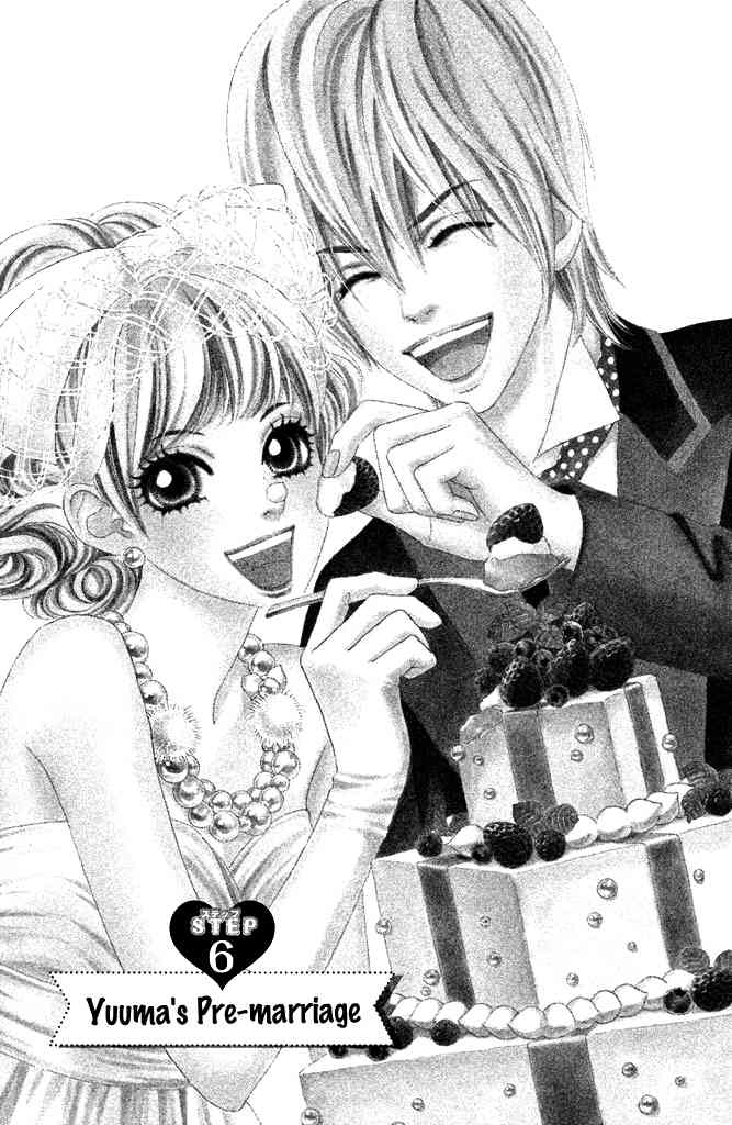 Pure-Mari Chapter 6 page 9 - Chapter 6: Yuuma's Pre-marriage