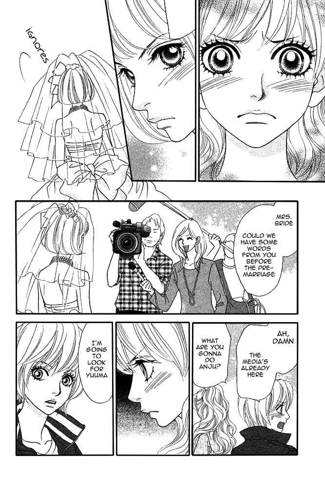 Pure-Mari Chapter 7 page 13 - Chapter 7: Only One Wish