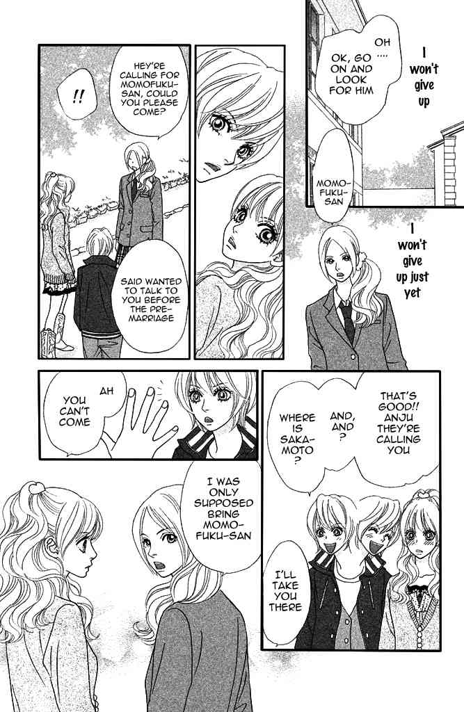 Pure-Mari Chapter 7 page 14 - Chapter 7: Only One Wish