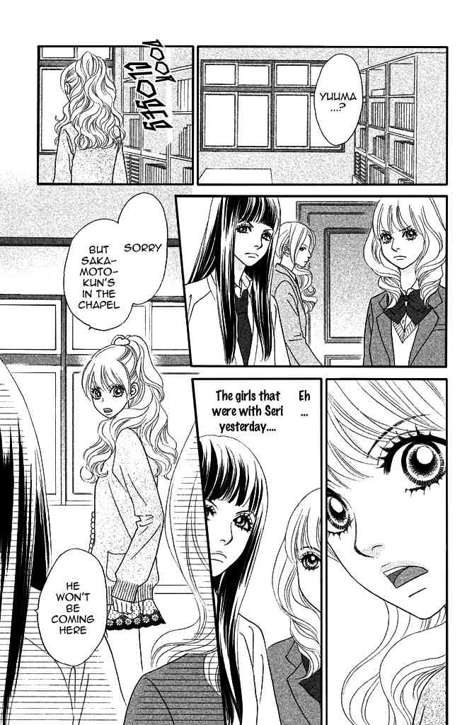 Pure-Mari Chapter 7 page 16 - Chapter 7: Only One Wish