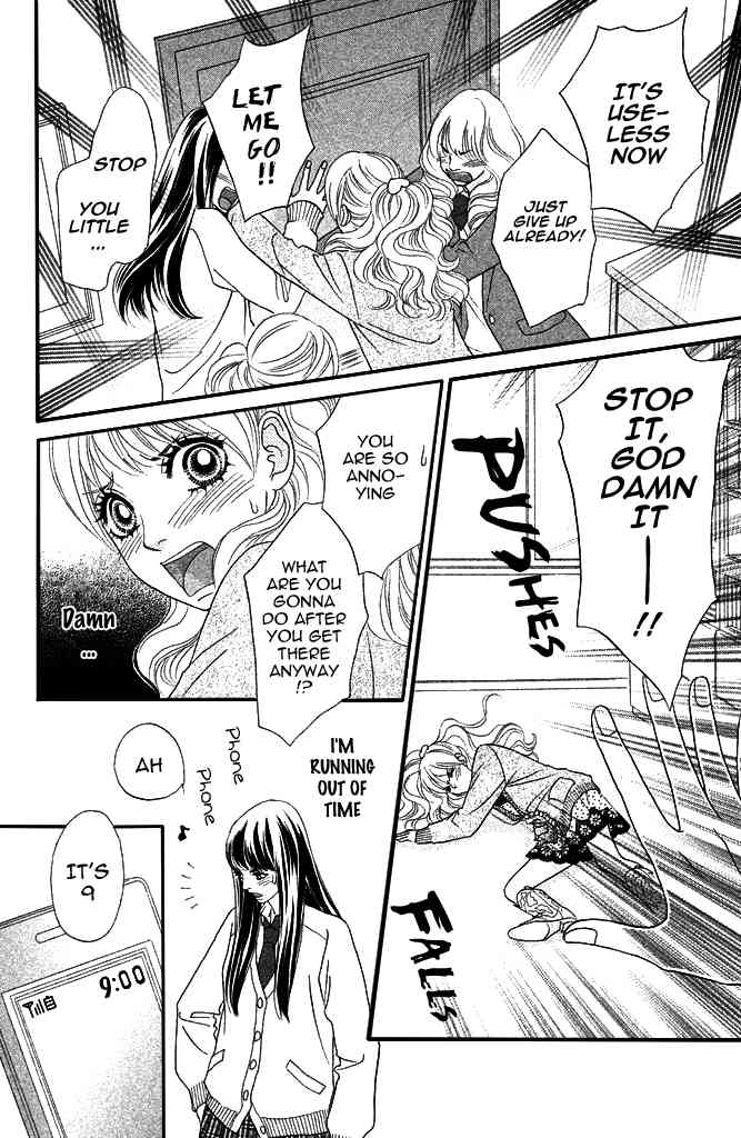 Pure-Mari Chapter 7 page 19 - Chapter 7: Only One Wish