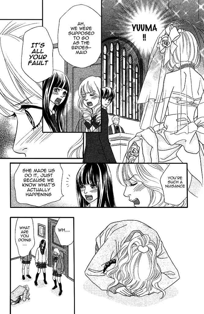 Pure-Mari Chapter 7 page 21 - Chapter 7: Only One Wish