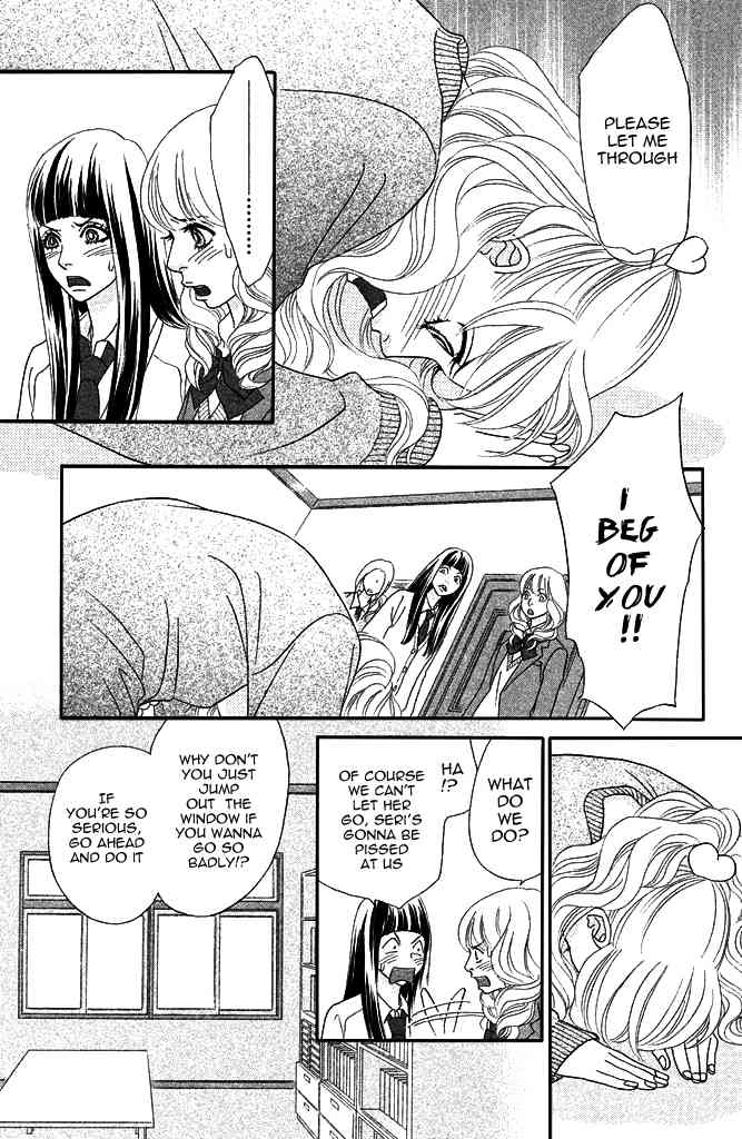 Pure-Mari Chapter 7 page 22 - Chapter 7: Only One Wish