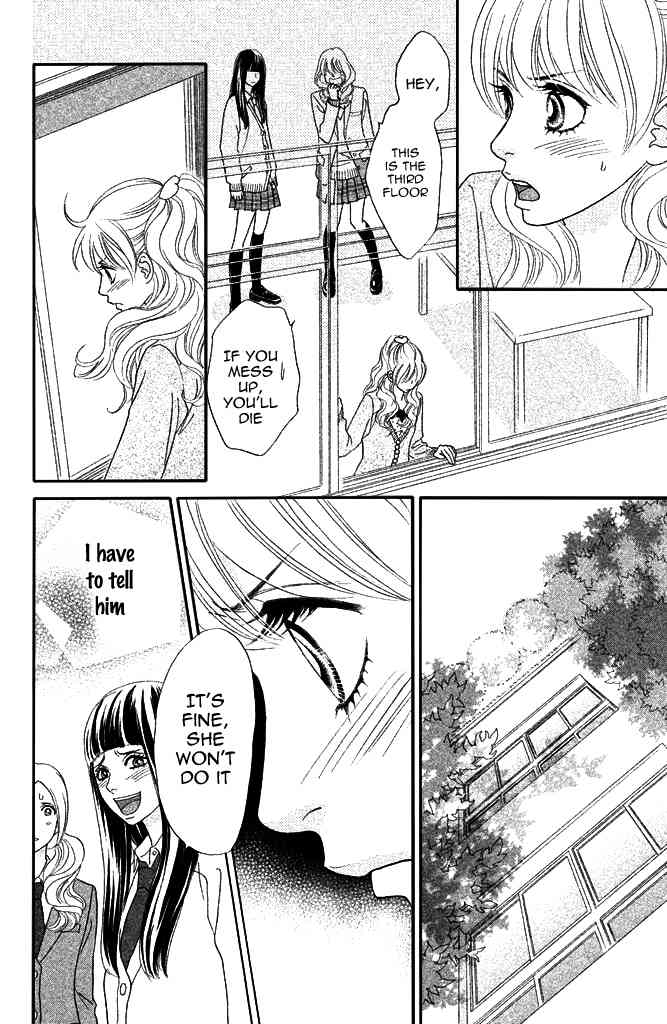 Pure-Mari Chapter 7 page 23 - Chapter 7: Only One Wish