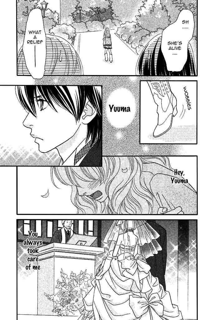 Pure-Mari Chapter 7 page 26 - Chapter 7: Only One Wish