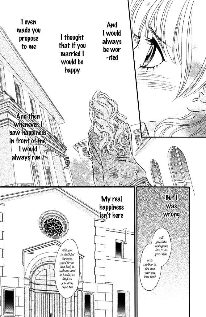 Pure-Mari Chapter 7 page 27 - Chapter 7: Only One Wish
