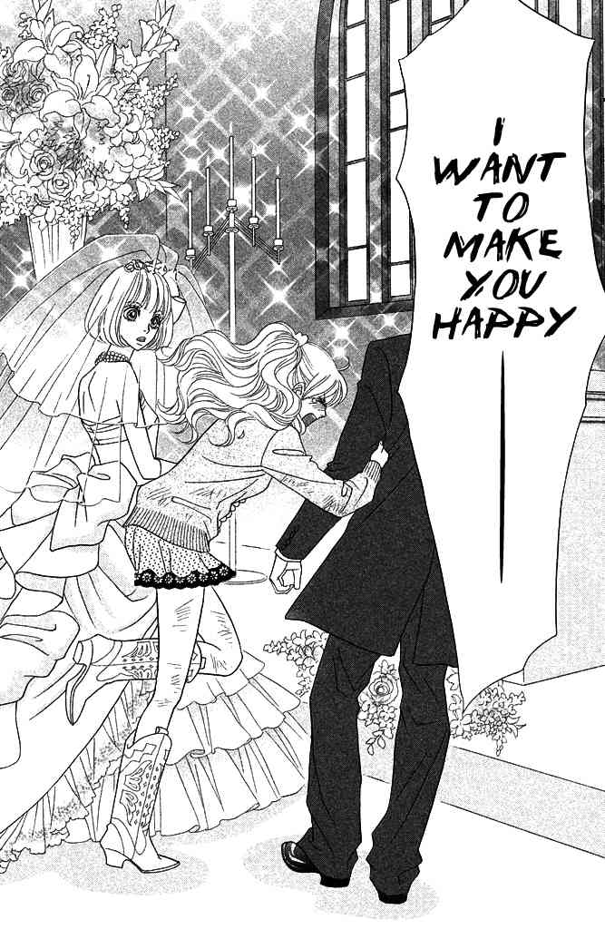 Pure-Mari Chapter 7 page 30 - Chapter 7: Only One Wish