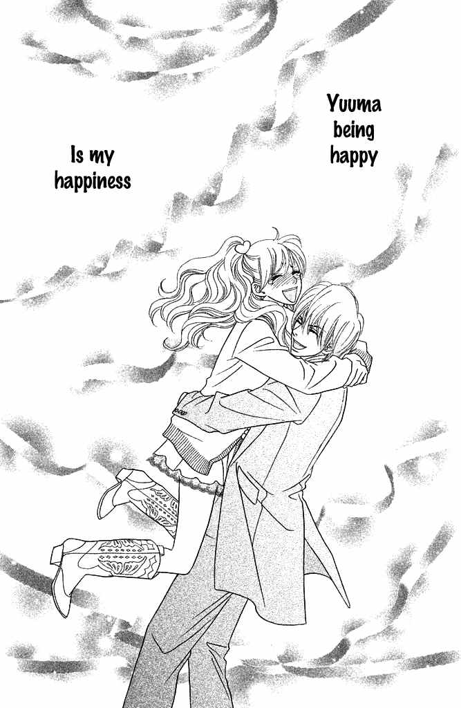 Pure-Mari Chapter 7 page 35 - Chapter 7: Only One Wish