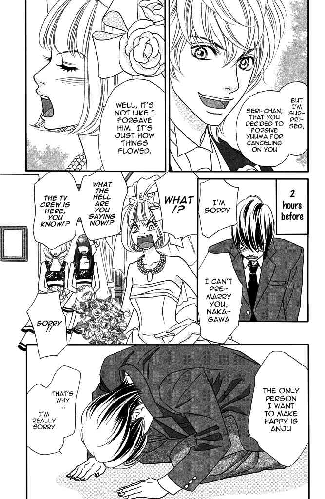 Pure-Mari Chapter 8 page 10 - Chapter 8: Happy End?