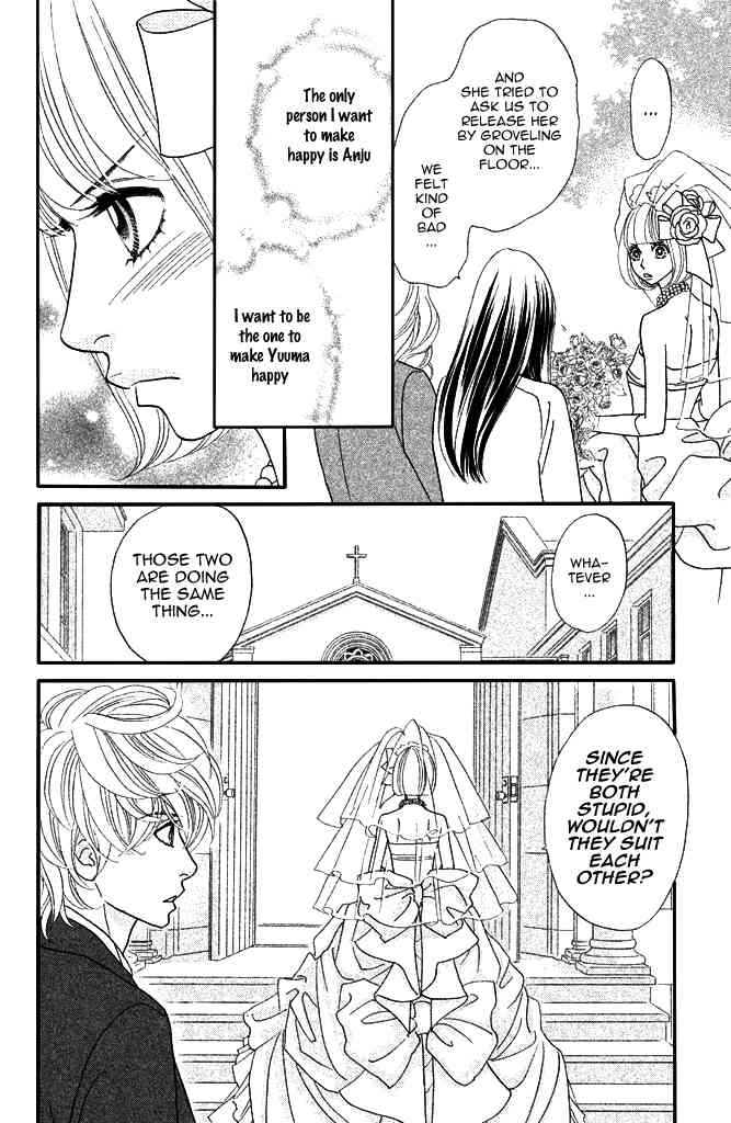 Pure-Mari Chapter 8 page 13 - Chapter 8: Happy End?