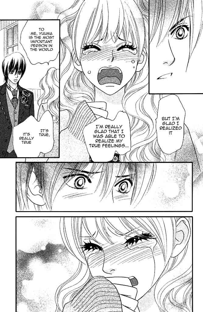 Pure-Mari Chapter 8 page 16 - Chapter 8: Happy End?