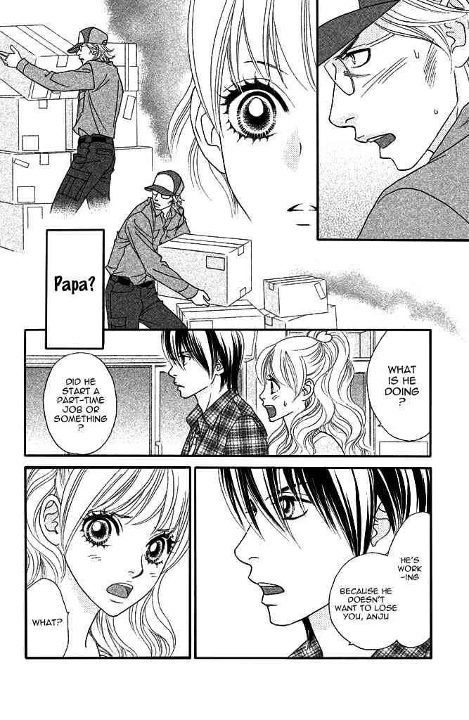 Pure-Mari Chapter 8 page 19 - Chapter 8: Happy End?