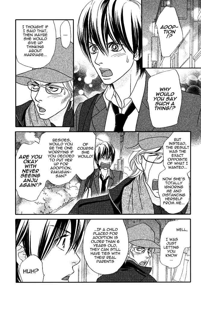 Pure-Mari Chapter 8 page 20 - Chapter 8: Happy End?