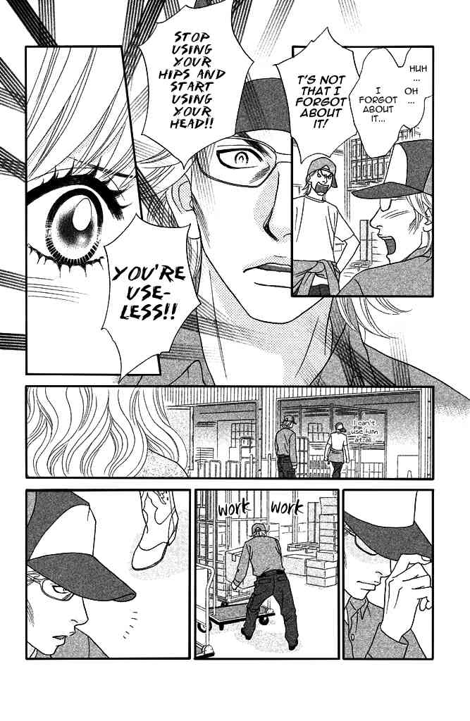 Pure-Mari Chapter 8 page 25 - Chapter 8: Happy End?