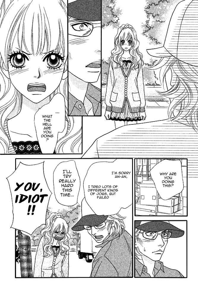 Pure-Mari Chapter 8 page 26 - Chapter 8: Happy End?