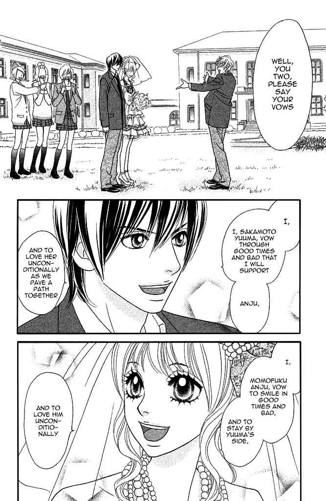 Pure-Mari Chapter 8 page 31 - Chapter 8: Happy End?