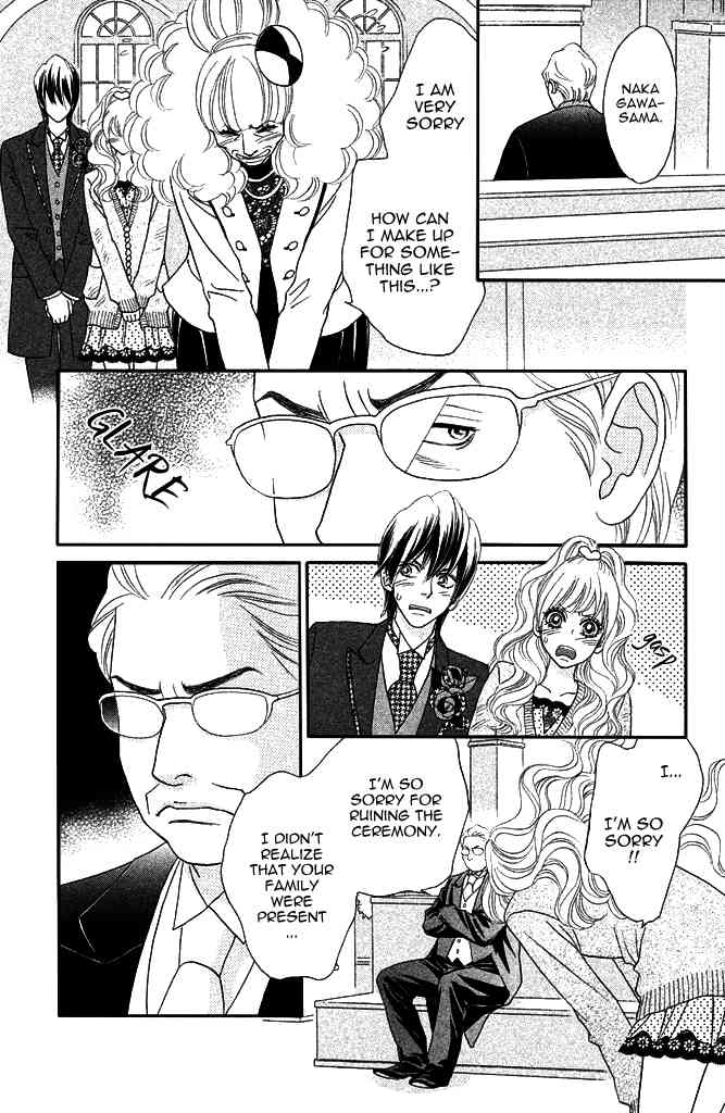 Pure-Mari Chapter 8 page 6 - Chapter 8: Happy End?