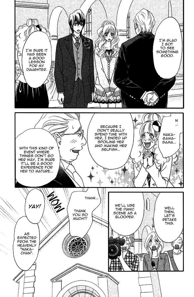 Pure-Mari Chapter 8 page 8 - Chapter 8: Happy End?