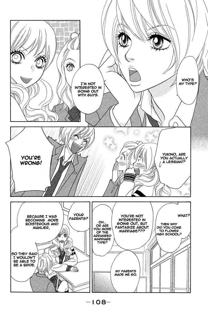 Pure-Mari Chapter 9 page 10 - Chapter 9: Yukino and the Prince