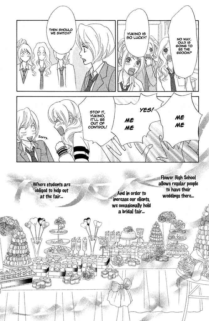 Pure-Mari Chapter 9 page 13 - Chapter 9: Yukino and the Prince