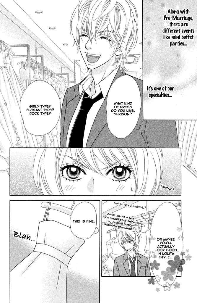 Pure-Mari Chapter 9 page 14 - Chapter 9: Yukino and the Prince