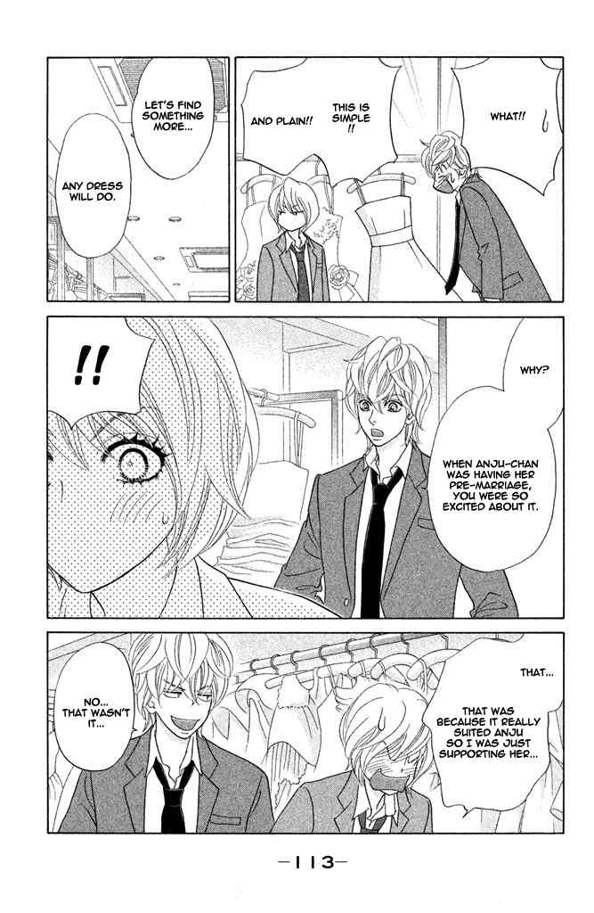 Pure-Mari Chapter 9 page 15 - Chapter 9: Yukino and the Prince