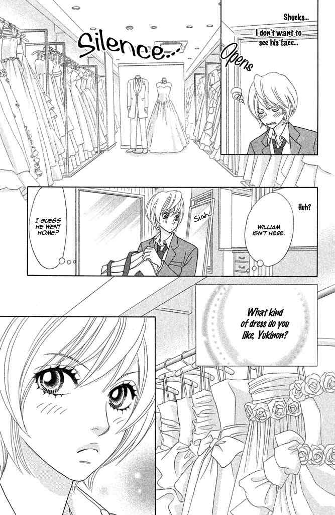 Pure-Mari Chapter 9 page 17 - Chapter 9: Yukino and the Prince
